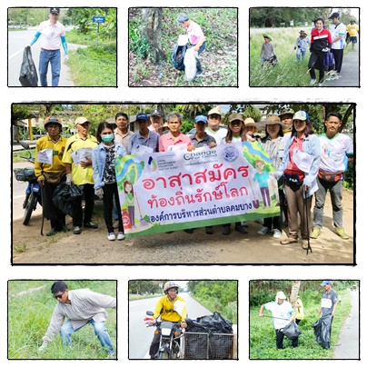 songkran59