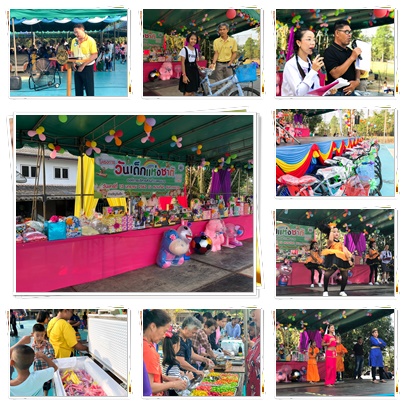 songkran59